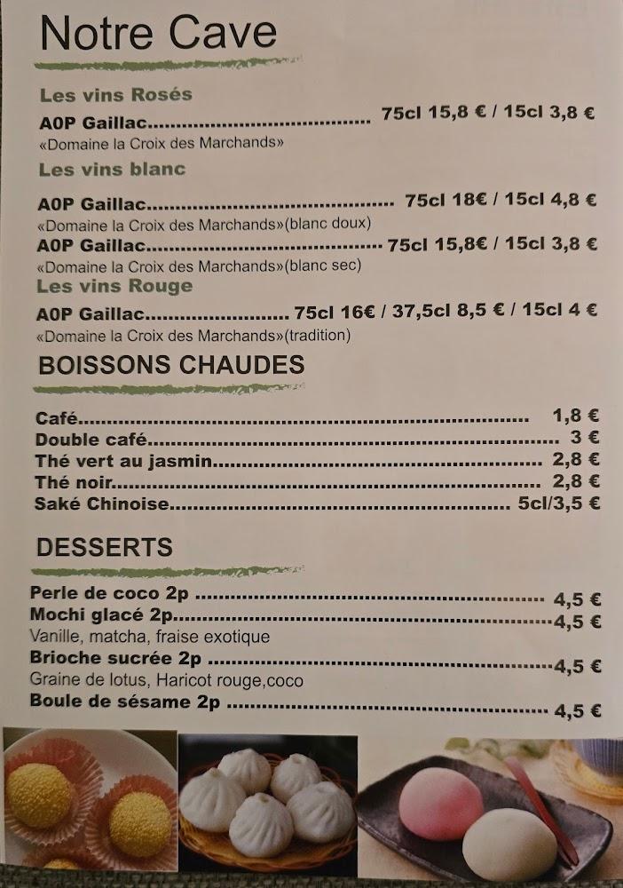 Restaurant asiatique Shikai - Menu Image 1